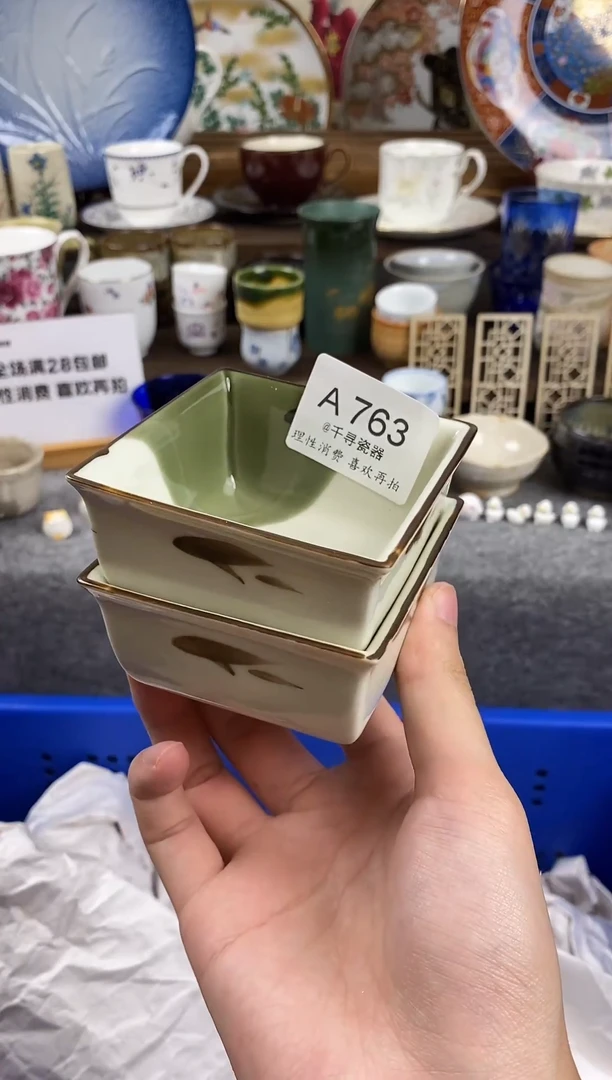 瓷片神**姐闪购专用链接