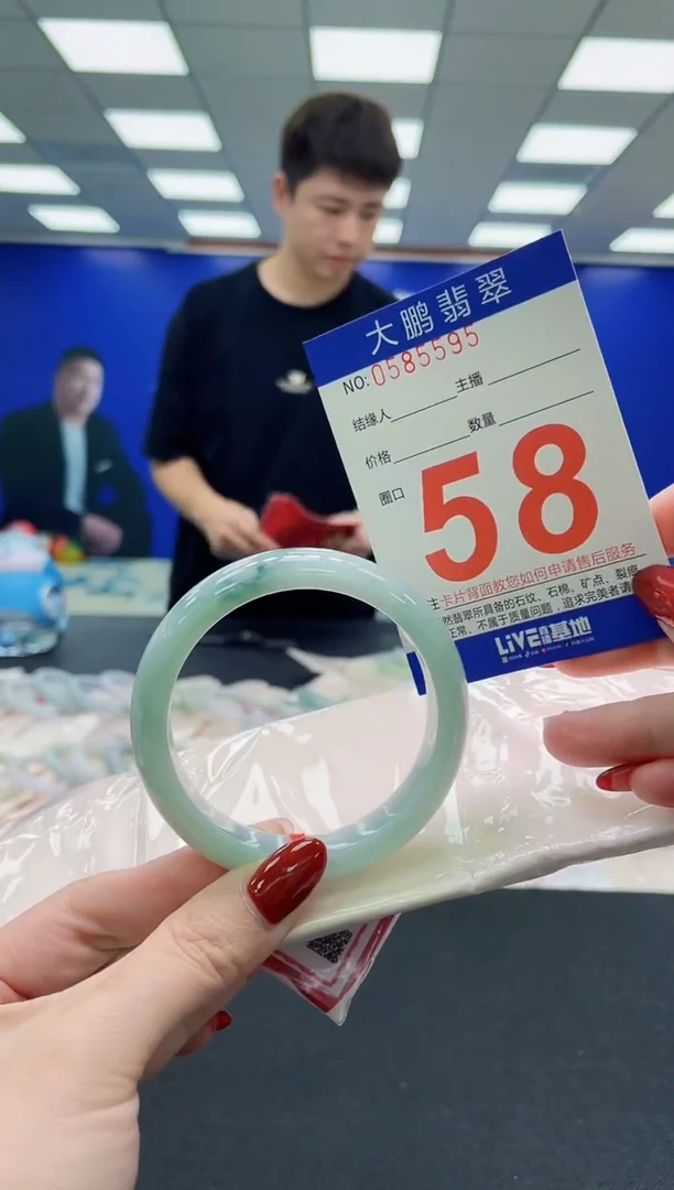 未镶嵌手镯翡翠AAAAAAAAA