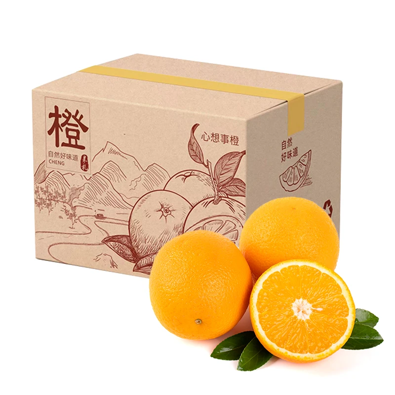 【3斤装】重庆奉节脐橙中大果70mm+快递包邮产地直发新鲜水果多汁果