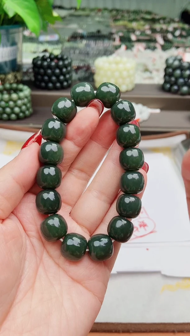 【闪购商品】和田玉手串未镶嵌纯天然和田玉新疆且末蓝14