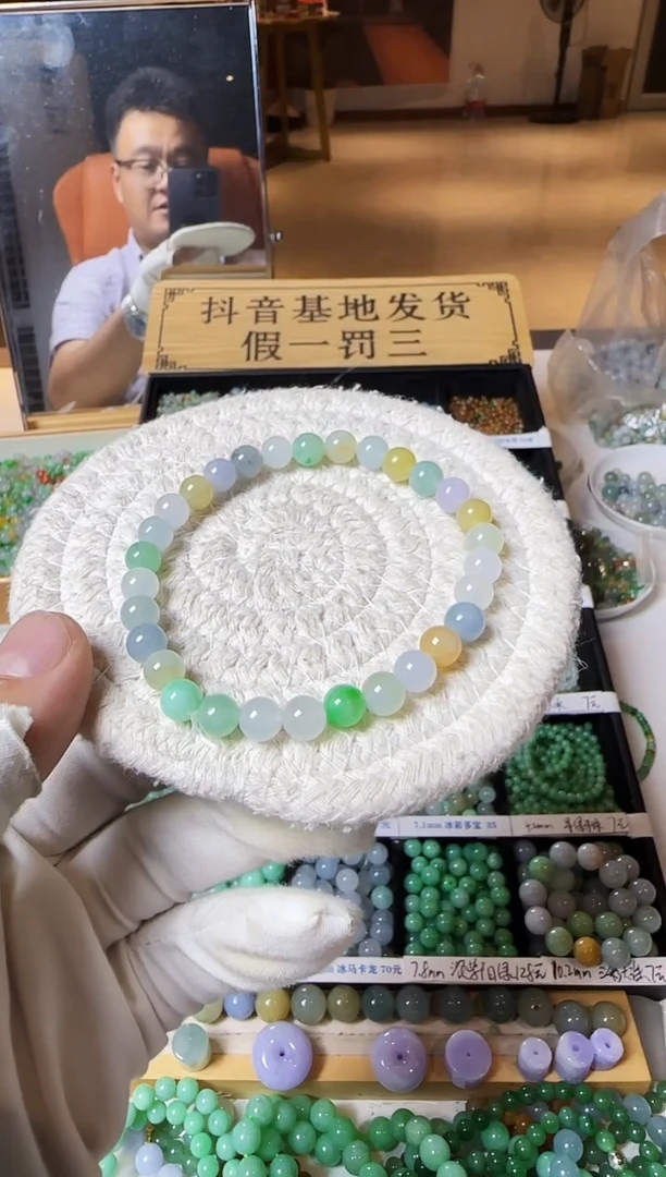 散珠翡翠吉****间翡翠散珠