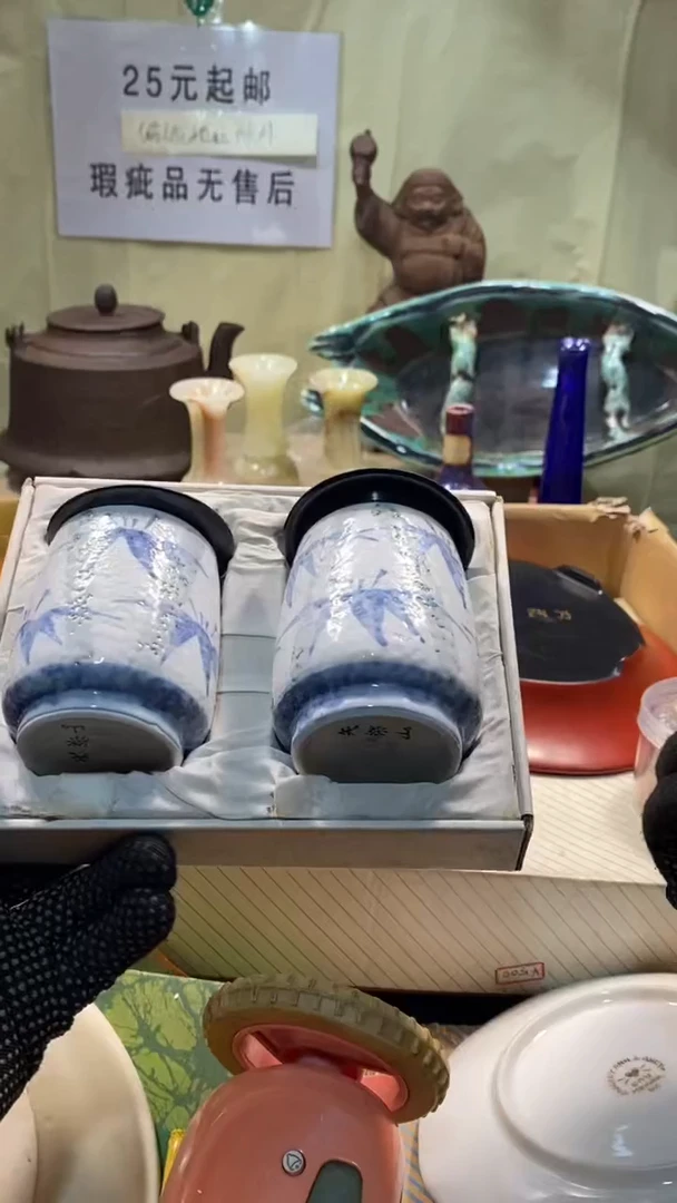 瓷器瓷器瓷器瓷器瓷器