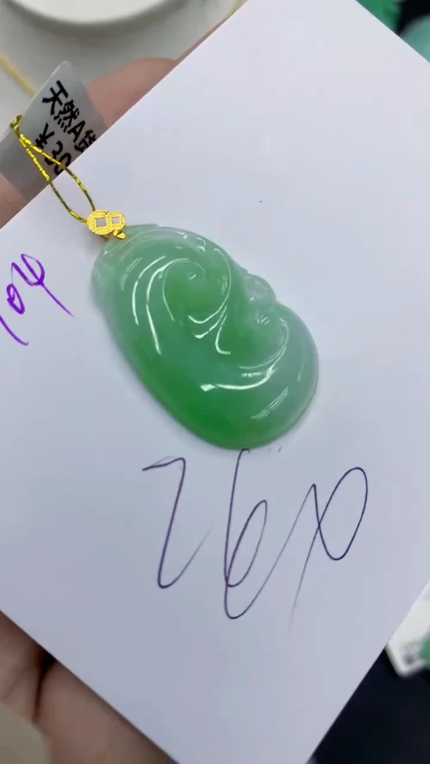 翡翠18K金镶嵌颈饰1111111111