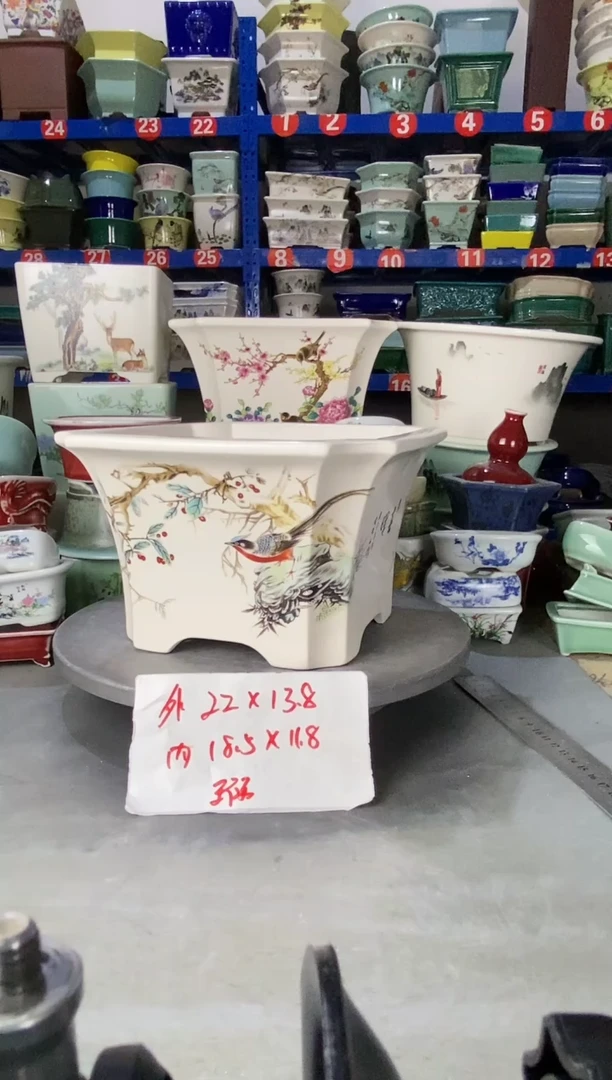 【闪购商品】紫砂12212微瑕