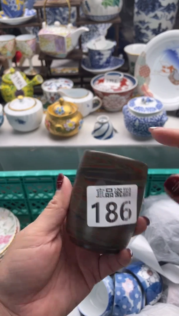 【闪购商品】瓷片宜品陶瓷感谢支持