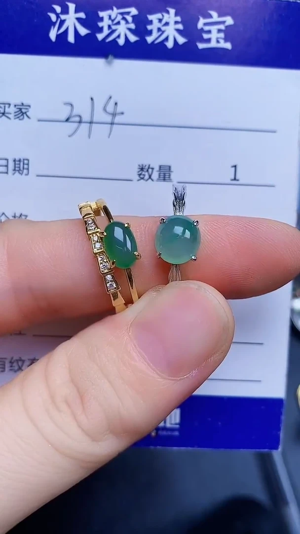 翡翠戒指银S925镶嵌3140