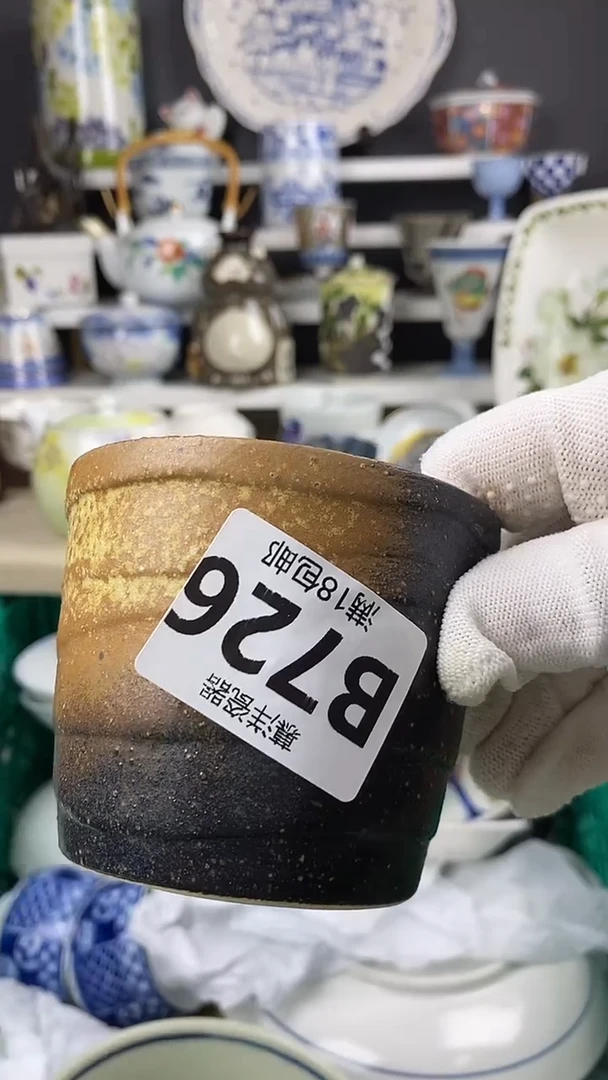 瓷朝*点关注感谢支持满18包邮