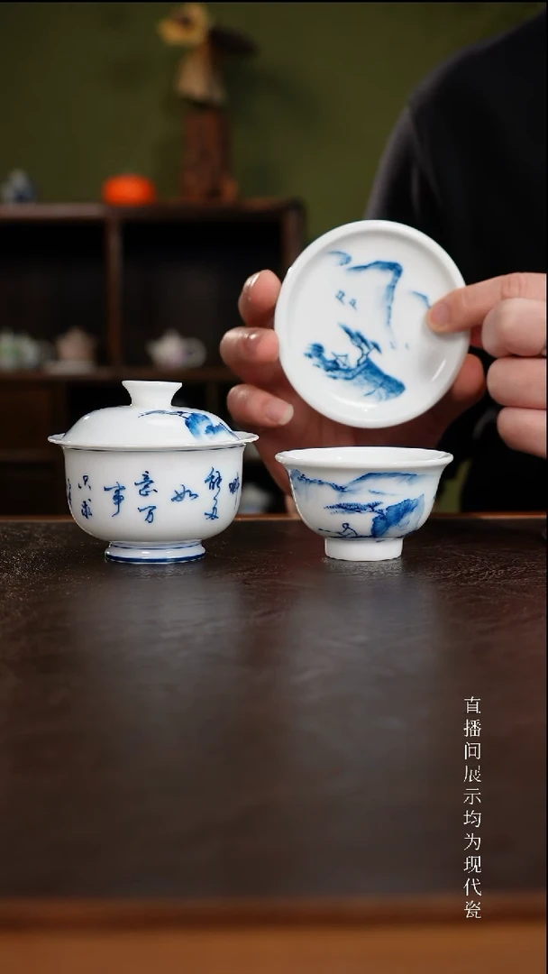 三钰堂茶具直播闪购专属链接(以闪拍图片为准)