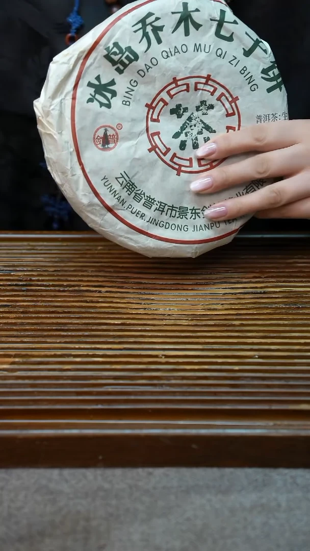 万古烧粗陶手工手做茶具