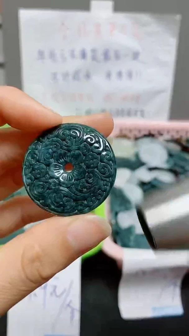 【闪购商品】翡翠颈饰未镶嵌天然翡翠A货