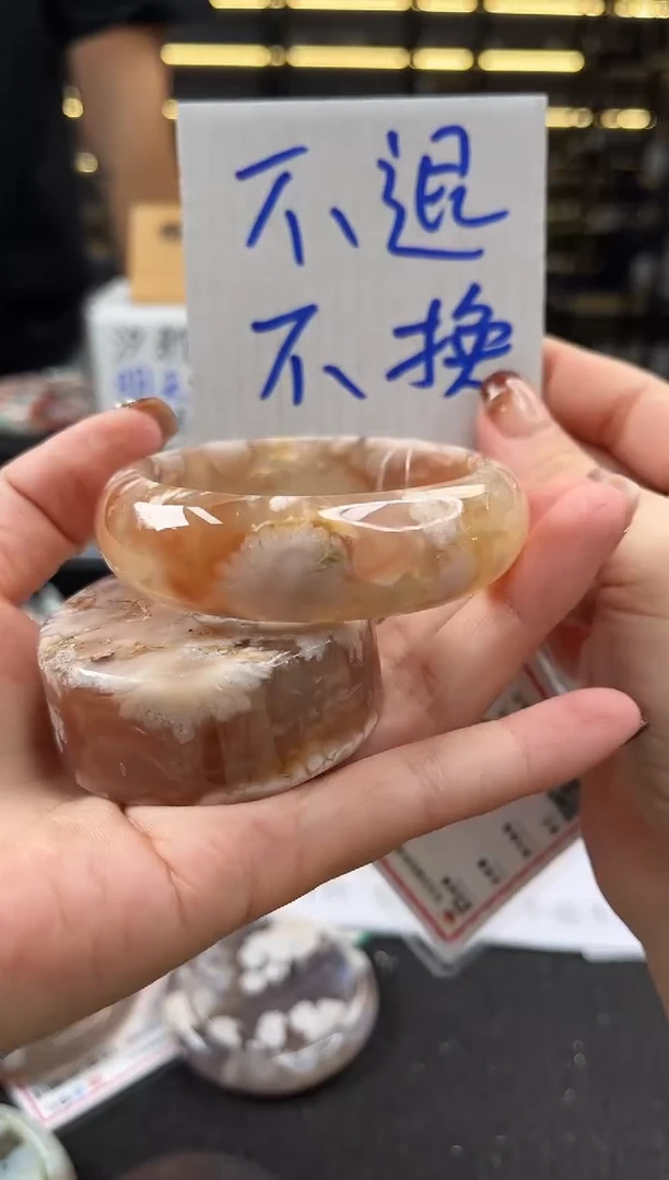 未镶嵌手镯石英质玉56圈口 （不退不换）617173