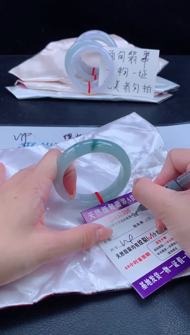 未镶嵌手镯翡翠11111111