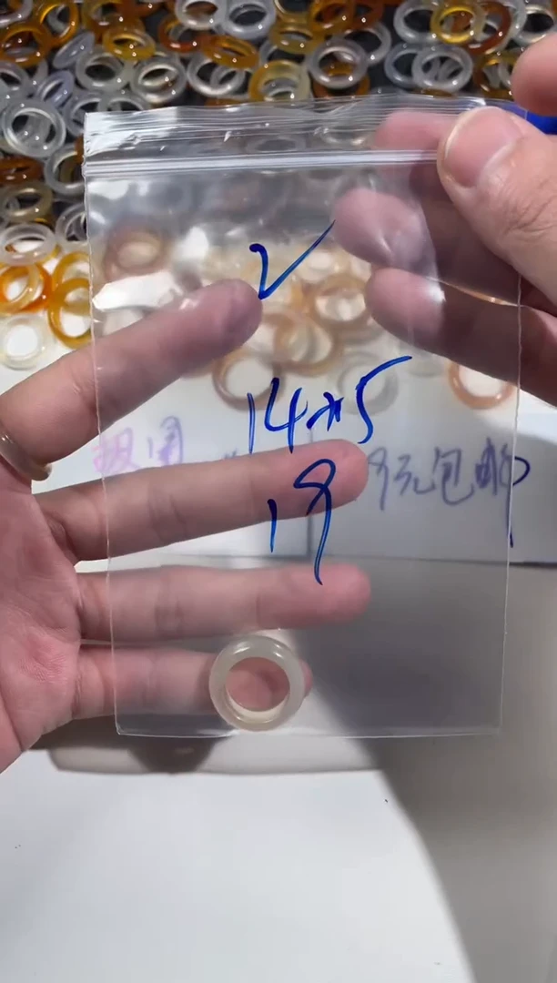 【闪购商品】玛瑙/玉髓戒圈未镶嵌2.