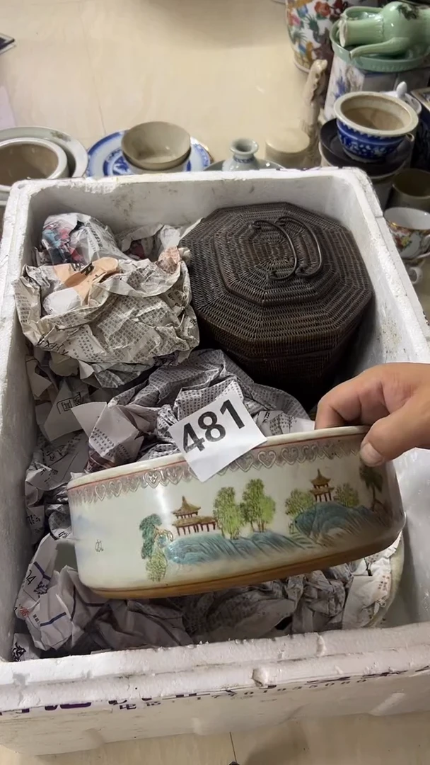 1有瑕疵的瓷器一单~~