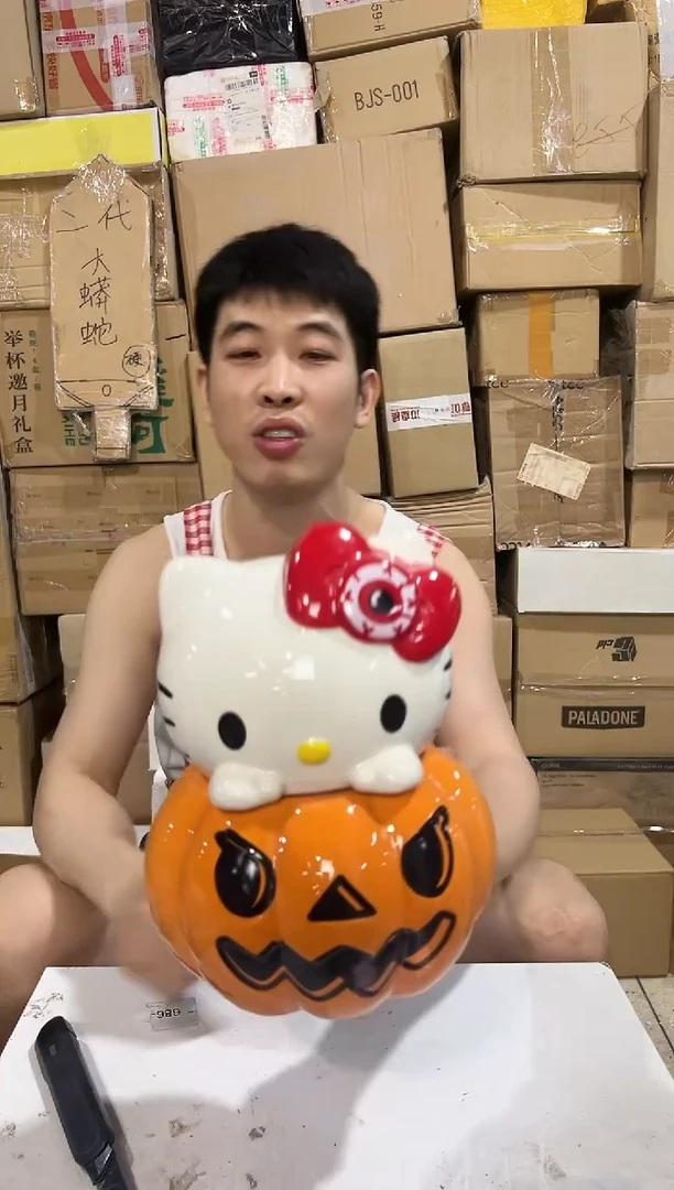 瓷片万圣节kt猫南瓜储物罐