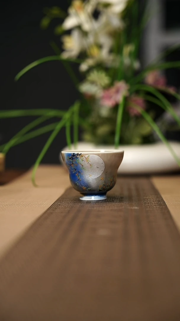 17号111中秋88折福利