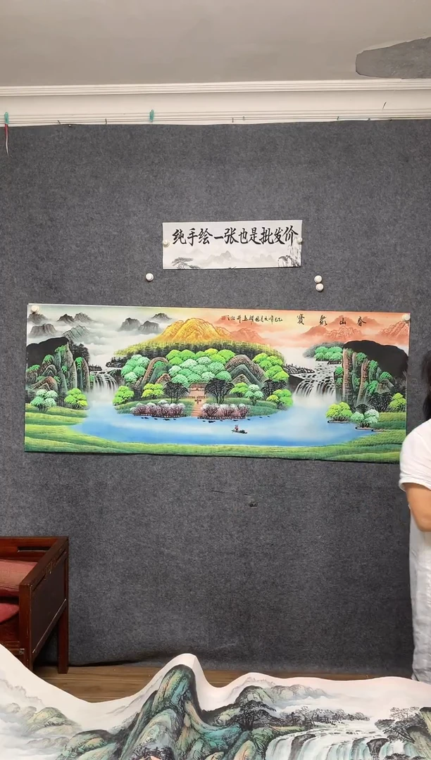 国画春山聚宝周国耀画作尺寸180*70