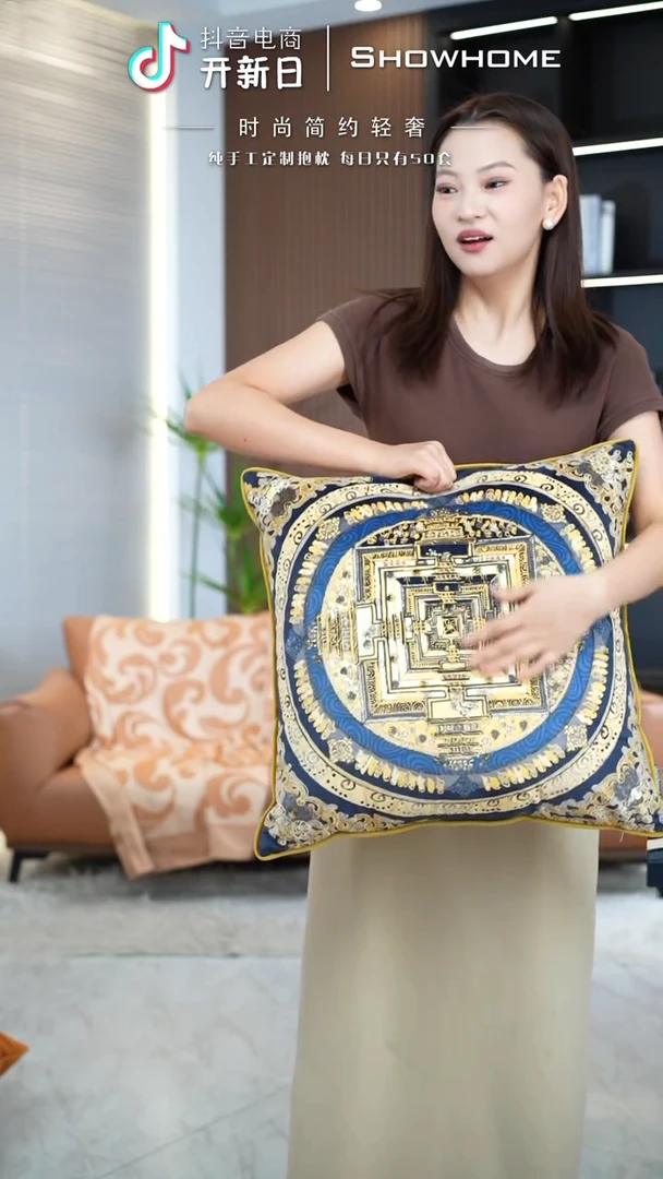 唐卡金色50X50带芯