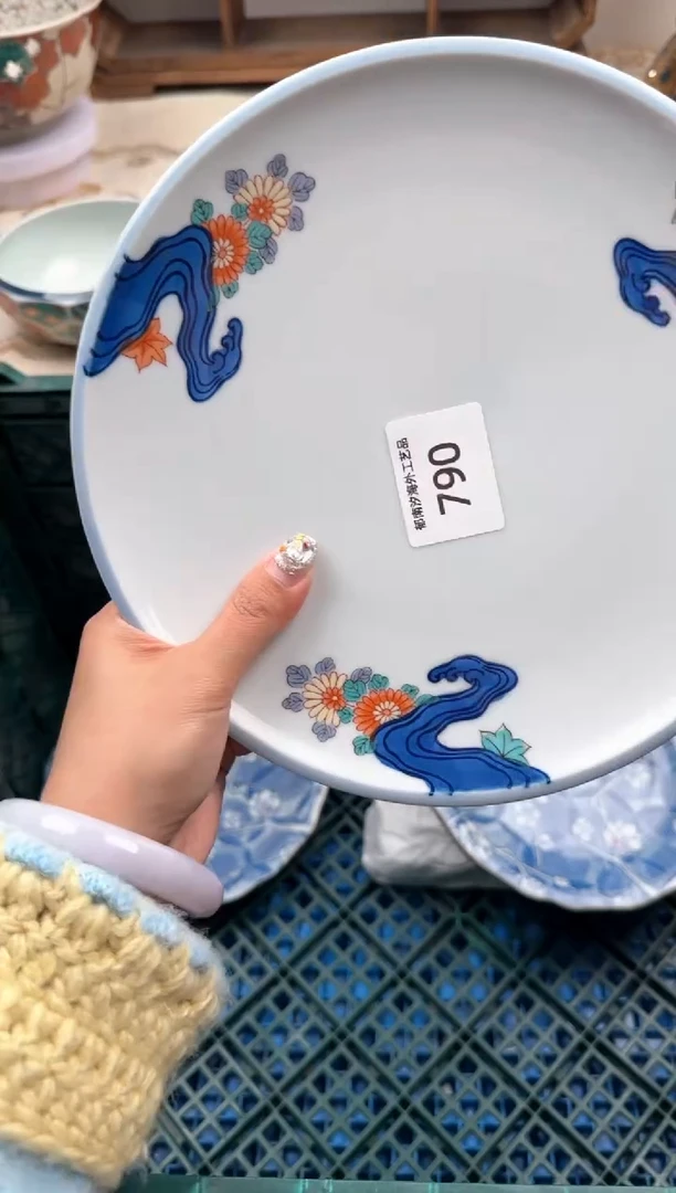 【闪购商品】瓷片B           790