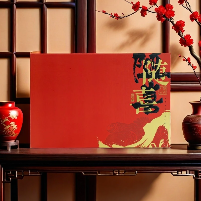 【品鉴】福鼎白茶春茶一级白牡丹轻奢礼盒装