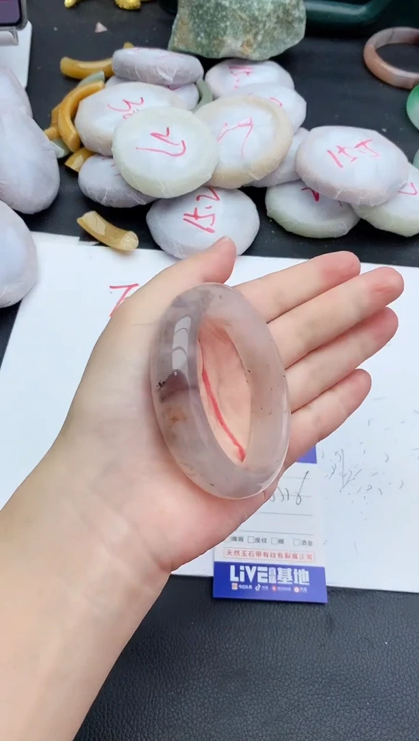 未镶嵌手镯石英质玉53+55/56