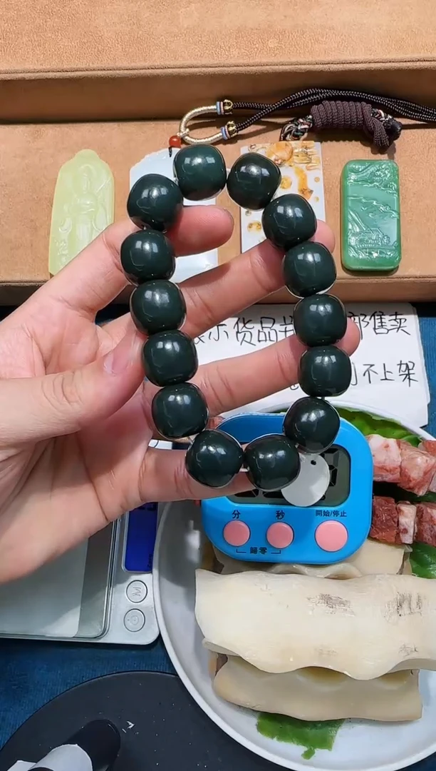 颈饰未镶嵌和田玉燕***宵手串