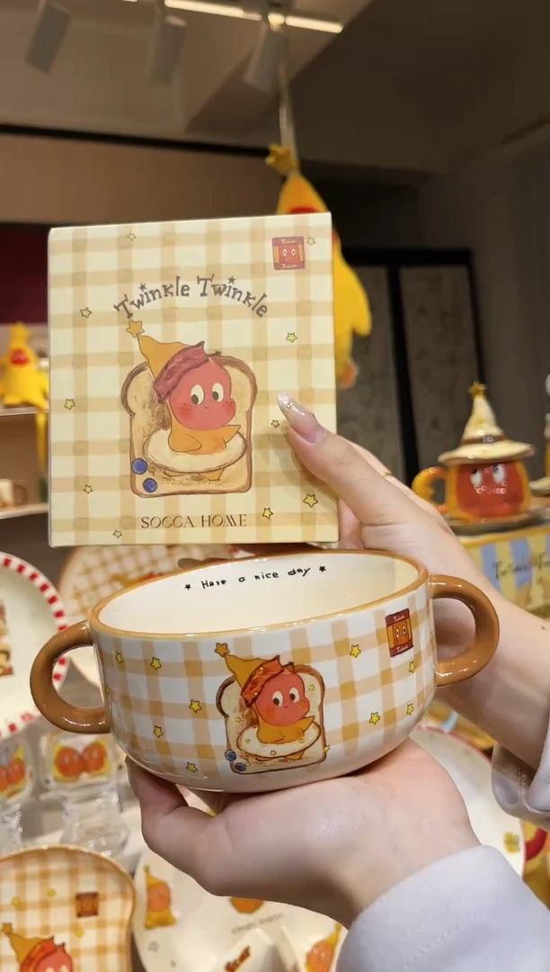 【闪购商品】瓷T220092-2521-6