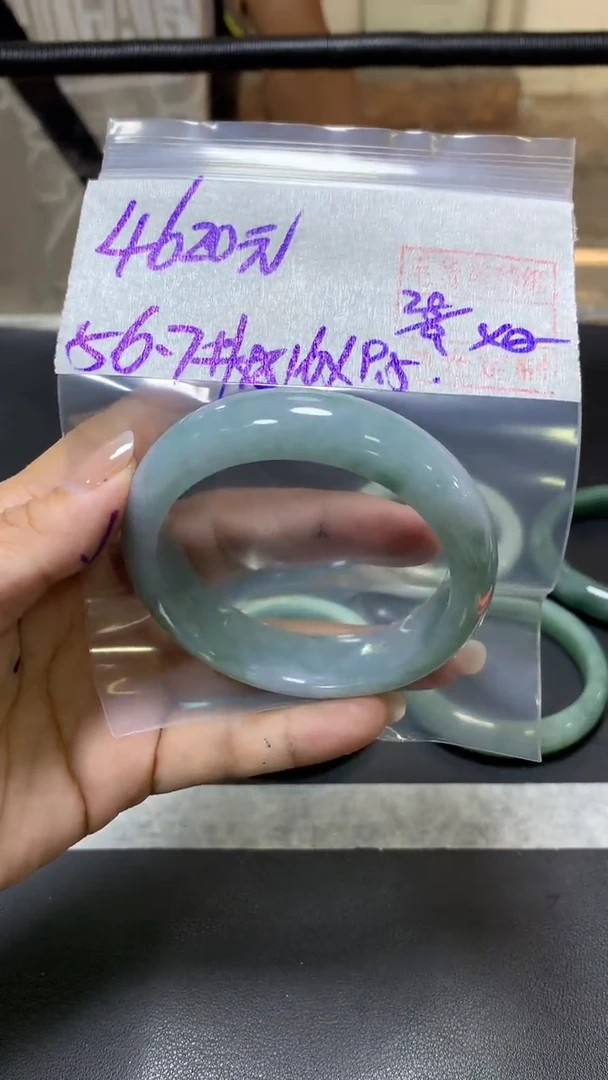 未镶嵌定制翡翠多人+手镯56.7#4620元  毛货需抛光