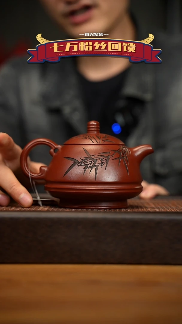 茶壶紫砂宜兴原矿 紫砂手工紫砂壶容量350cc