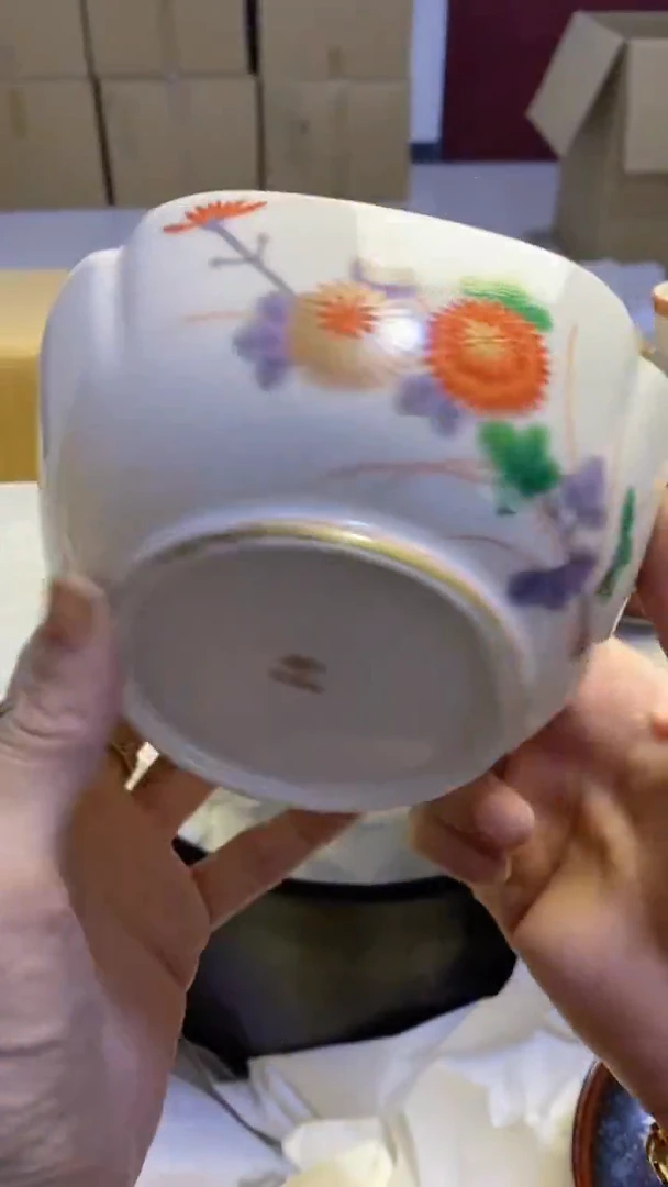 【闪购商品】瓷片678艺祥瓷器艺祥瓷器