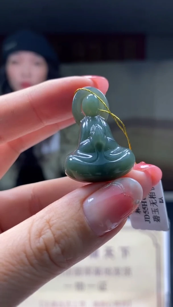 定制和田玉********502