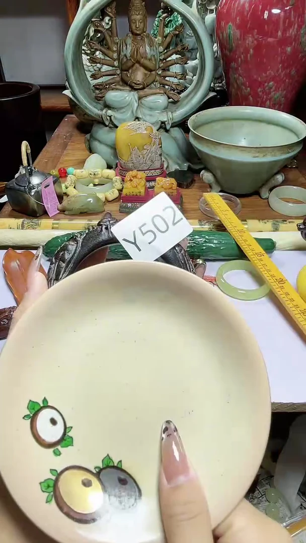 1用****3瓷器瓷器瓷器瓷器