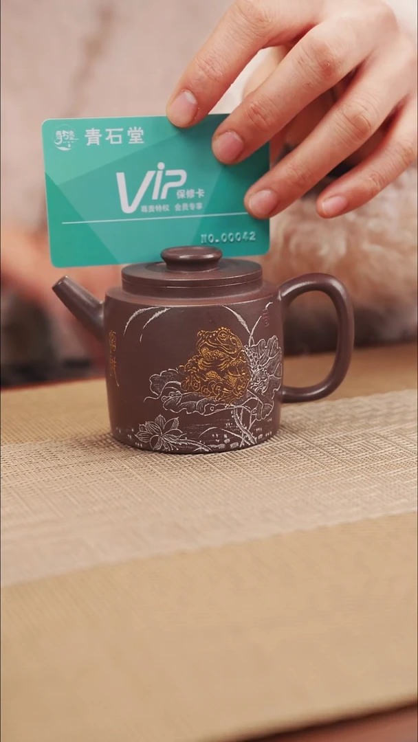 原矿天青招财原矿33