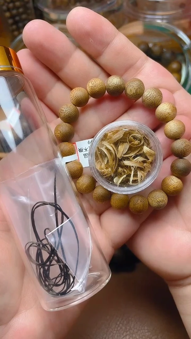 手串沉香菩萨棋S1066822