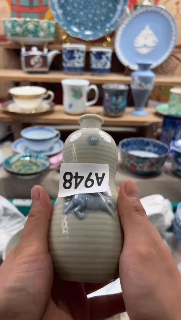 瓷片用****0瓷片凑满20包邮A948