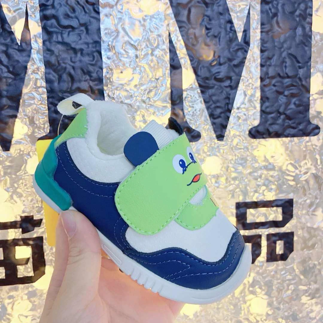 【001-200】 潮品童鞋 默认微瑕 介意勿拍（Ⅱ）BB