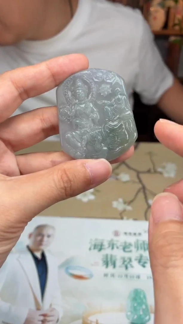未镶嵌定制翡翠11-14HDJT0197682