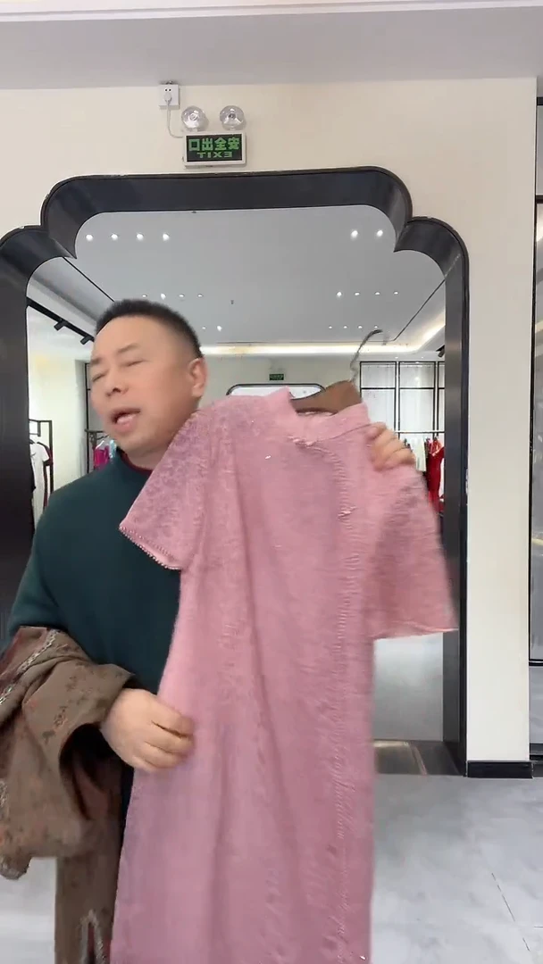 粉色蕾丝高定旗袍 399 xxl码