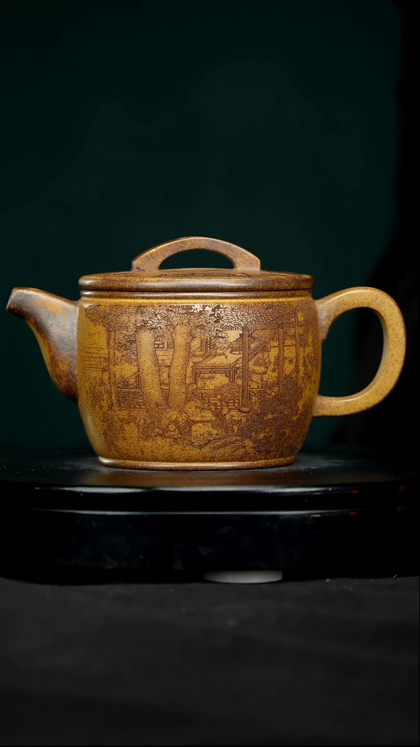 【闪购商品】宜兴原矿高端紫砂52