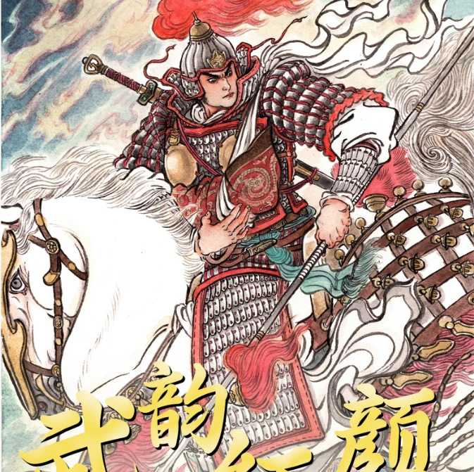 【拆盒】卡德曼武韵三国五虎3礼盒藏卡评级