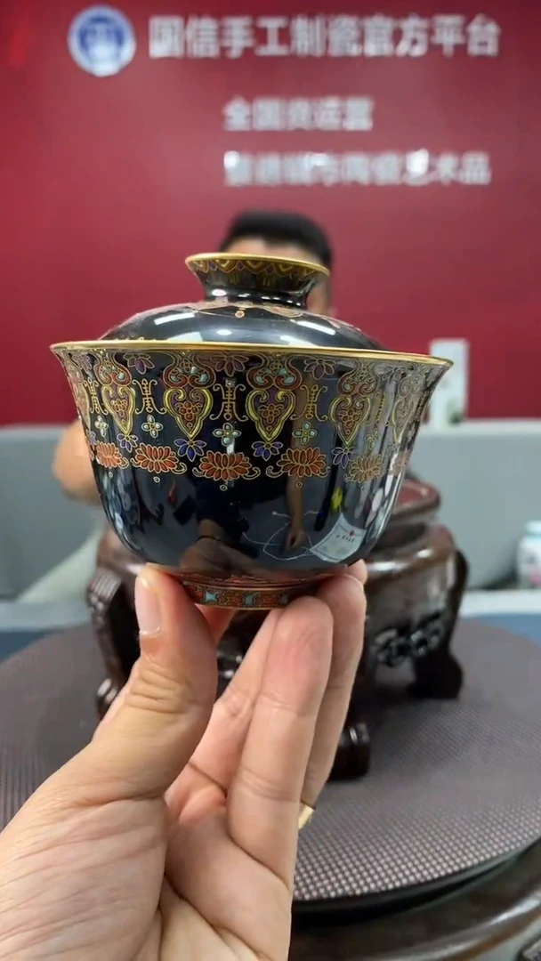 陶瓷a444景德镇瓷器一件