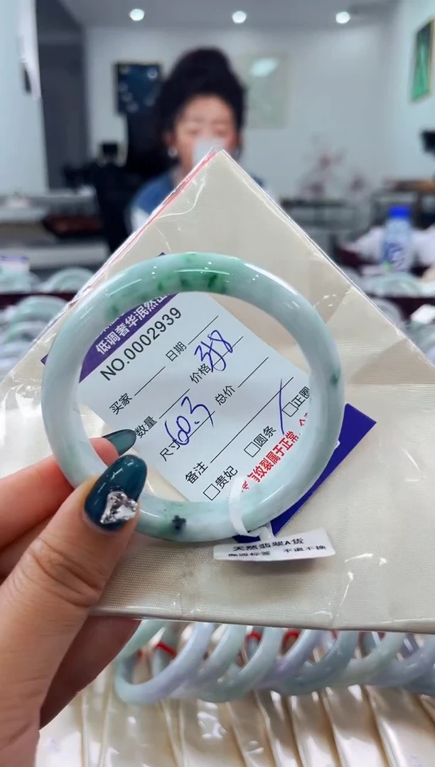 翡翠手镯未镶嵌天然缅甸A货翡翠