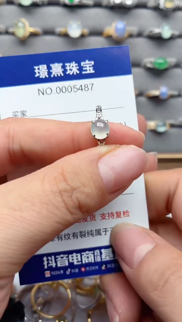 银S925镶嵌戒指翡翠.
