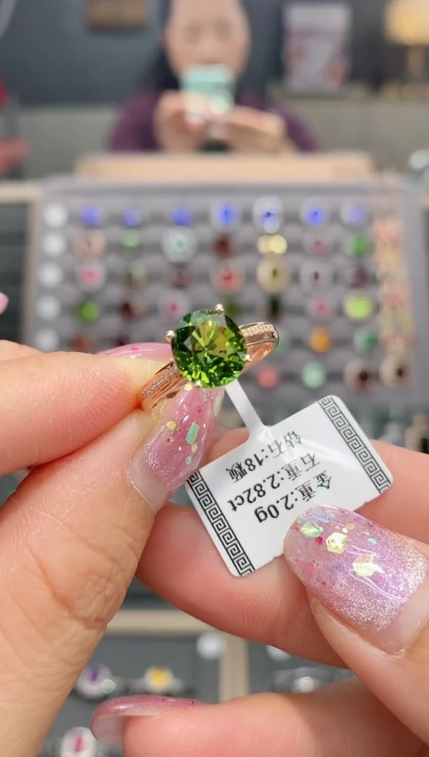 【闪购商品】碧玺戒指18K金镶嵌2.82