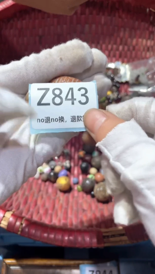 瓷片无*东轩链接直播火爆火爆