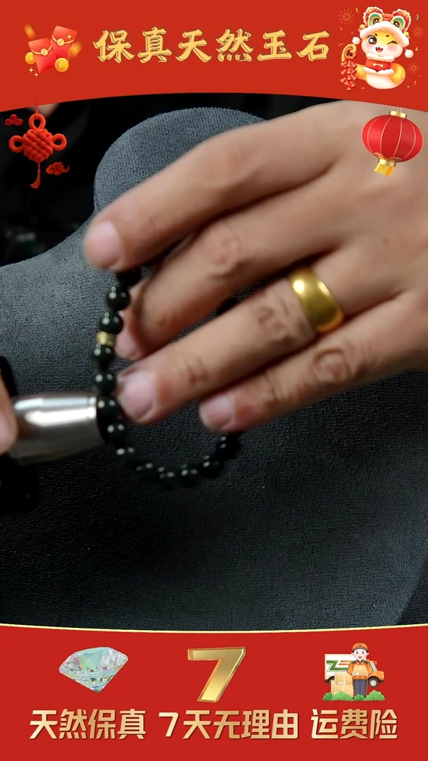 【闪购商品】和田玉（糖玉）手链足银镀金镶嵌卡8青玉手链