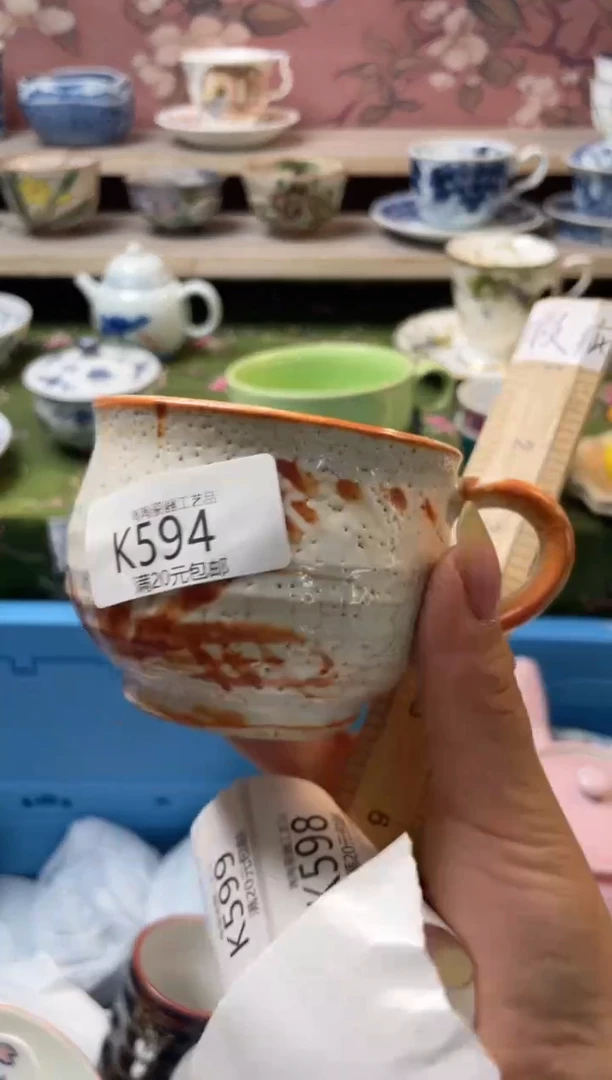 瓷片@*瓷器瓷器瓷器瓷器K594