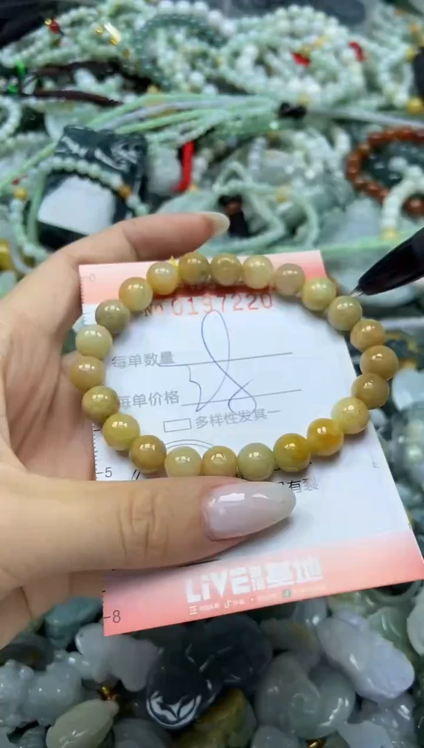 颈饰未镶嵌翡翠闪购0197220
