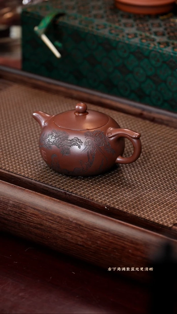【闪购商品】紫砂茶壶jy 如意西施 革紫泥 220