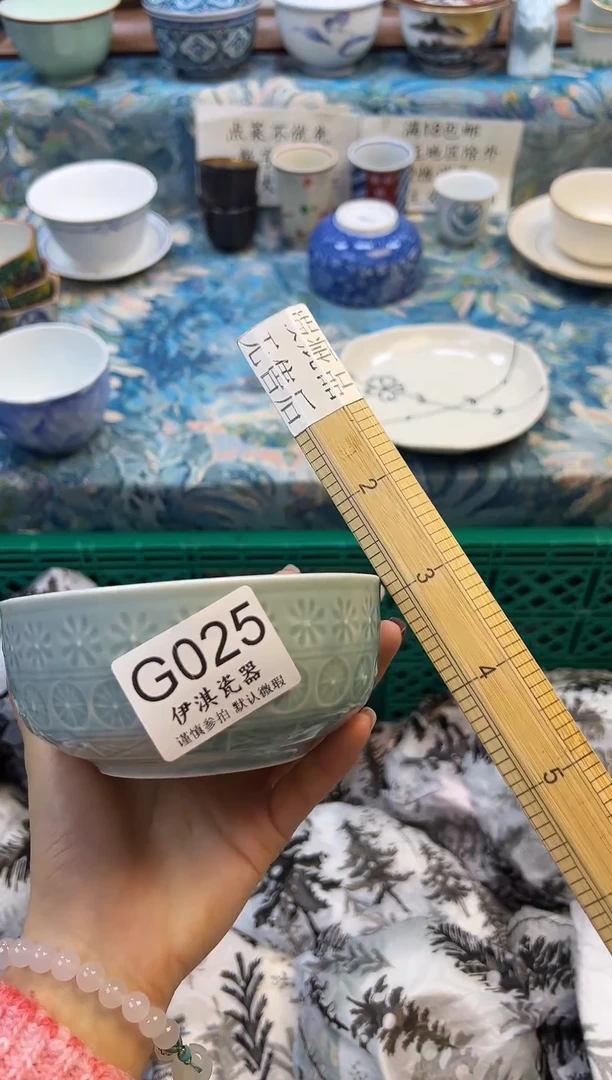 瓷片花*           G025